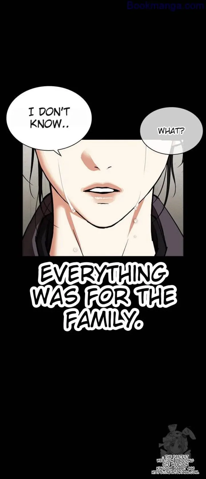 Lookism Chapter 529 – Page 48