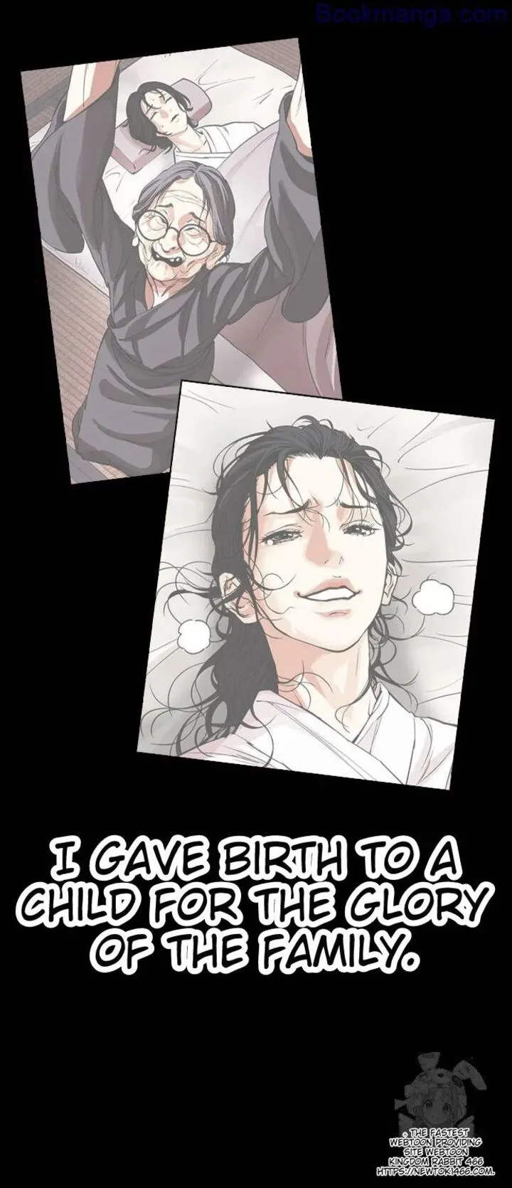 Lookism Chapter 529 – Page 49