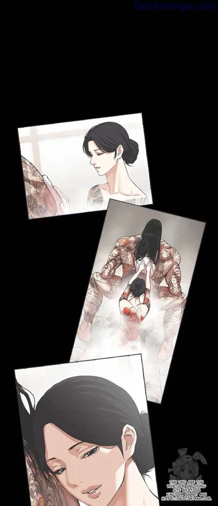 Lookism Chapter 529 – Page 50