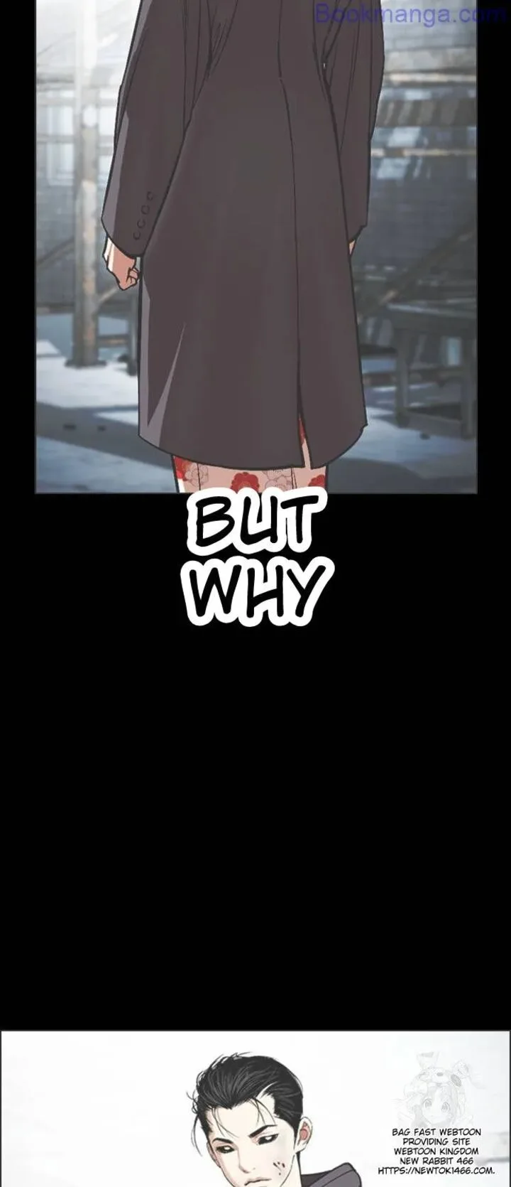 Lookism Chapter 529 – Page 52