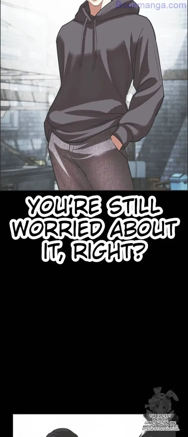 Lookism Chapter 529 – Page 53