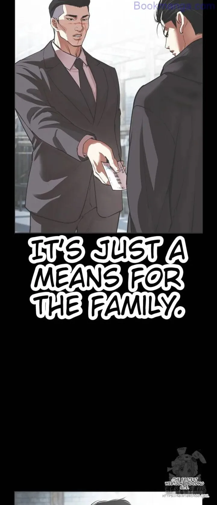 Lookism Chapter 529 – Page 54