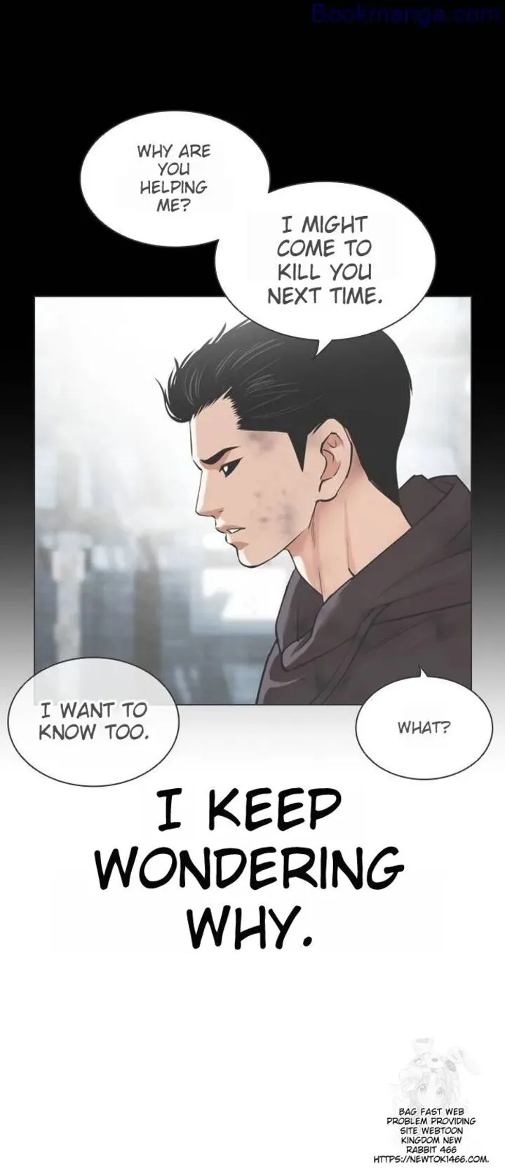 Lookism Chapter 529 – Page 56