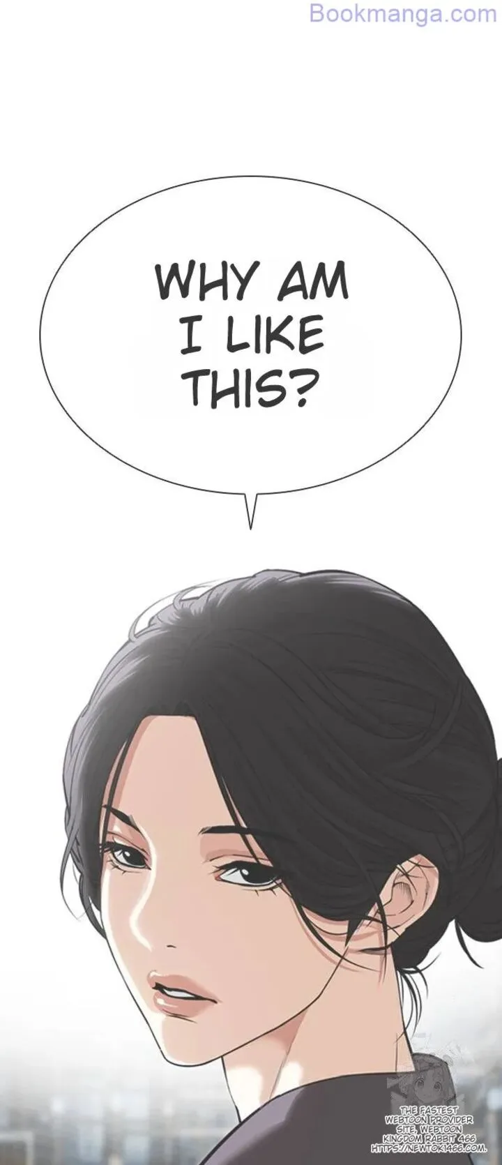 Lookism Chapter 529 – Page 57