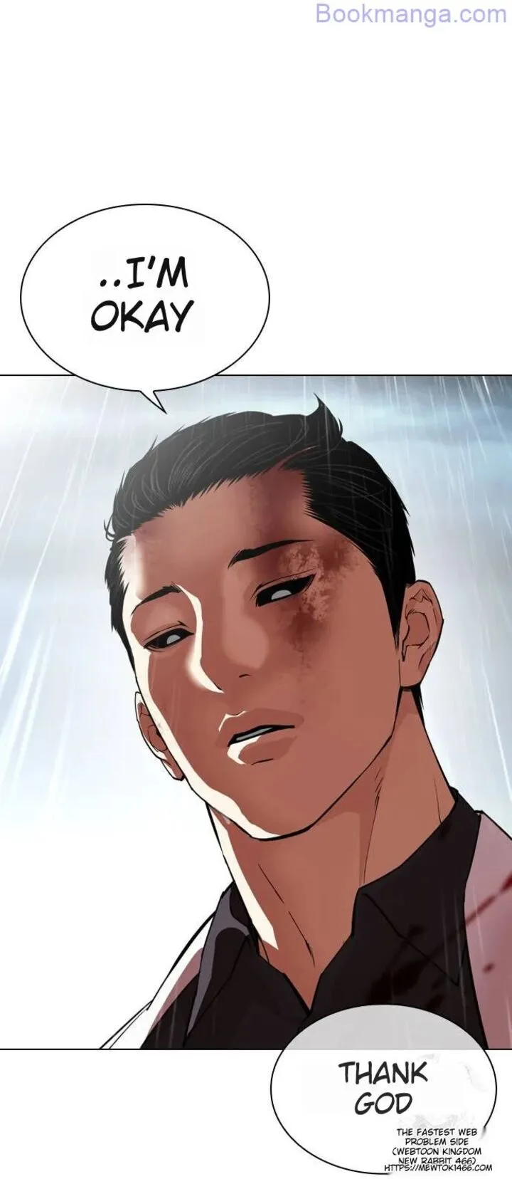 Lookism Chapter 529 – Page 62