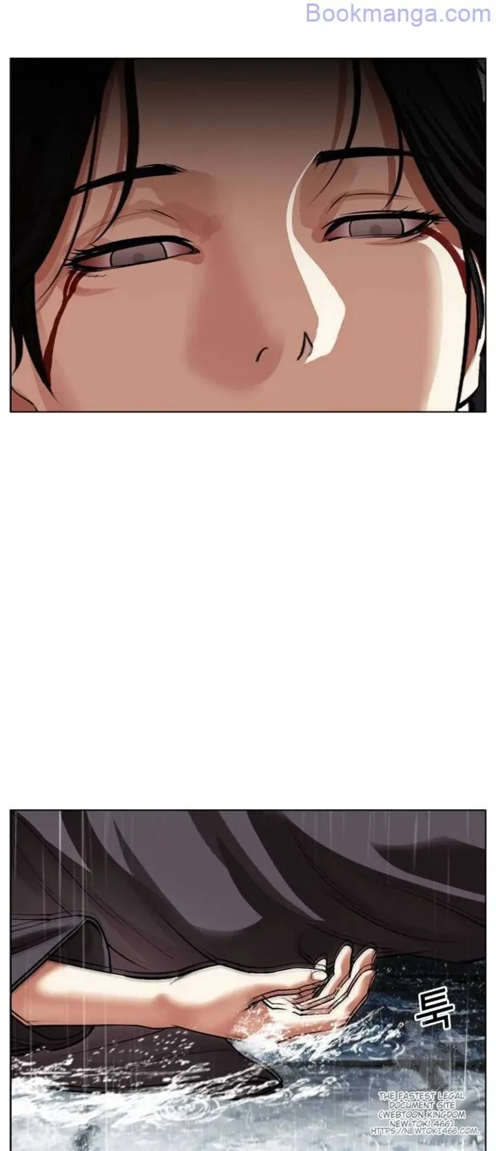 Lookism Chapter 529 – Page 67