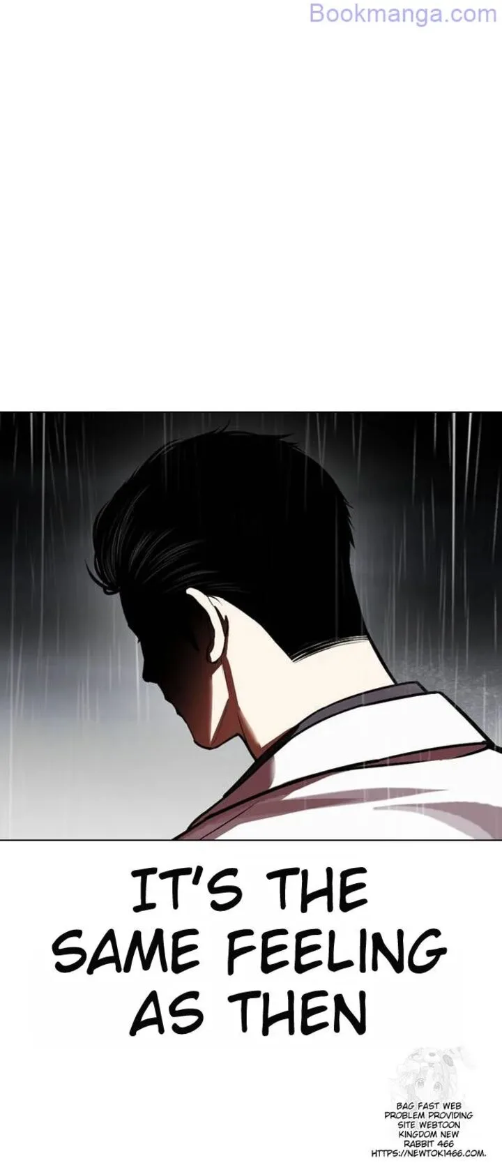 Lookism Chapter 529 – Page 71