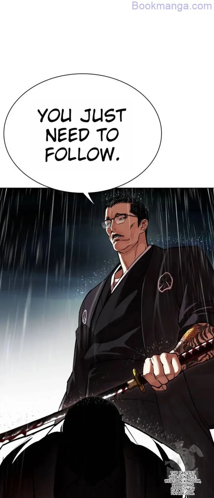 Lookism Chapter 529 – Page 72