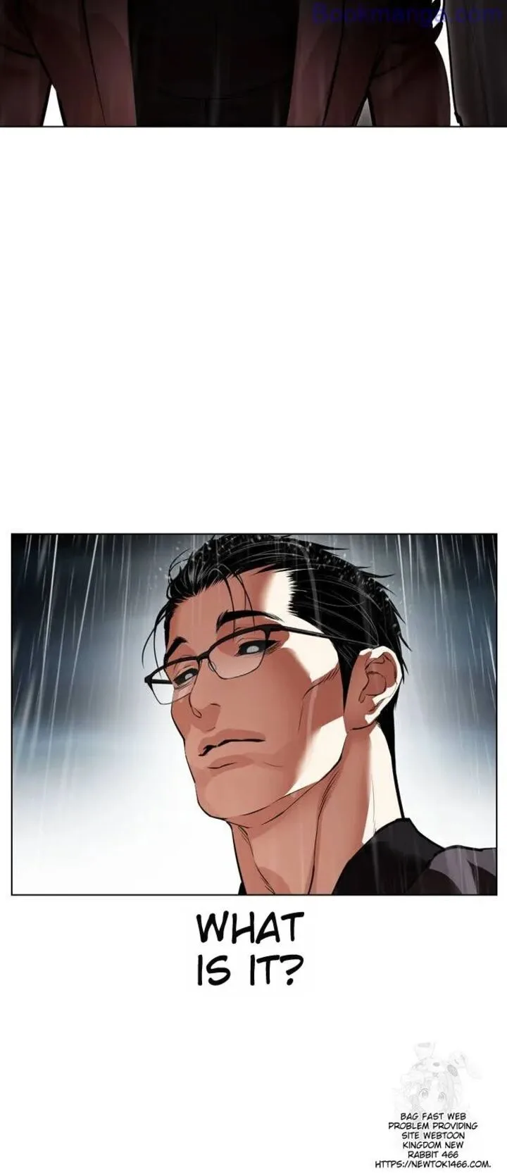 Lookism Chapter 529 – Page 73
