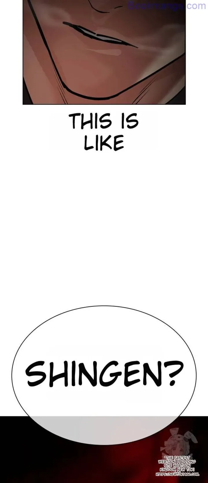 Lookism Chapter 529 – Page 75