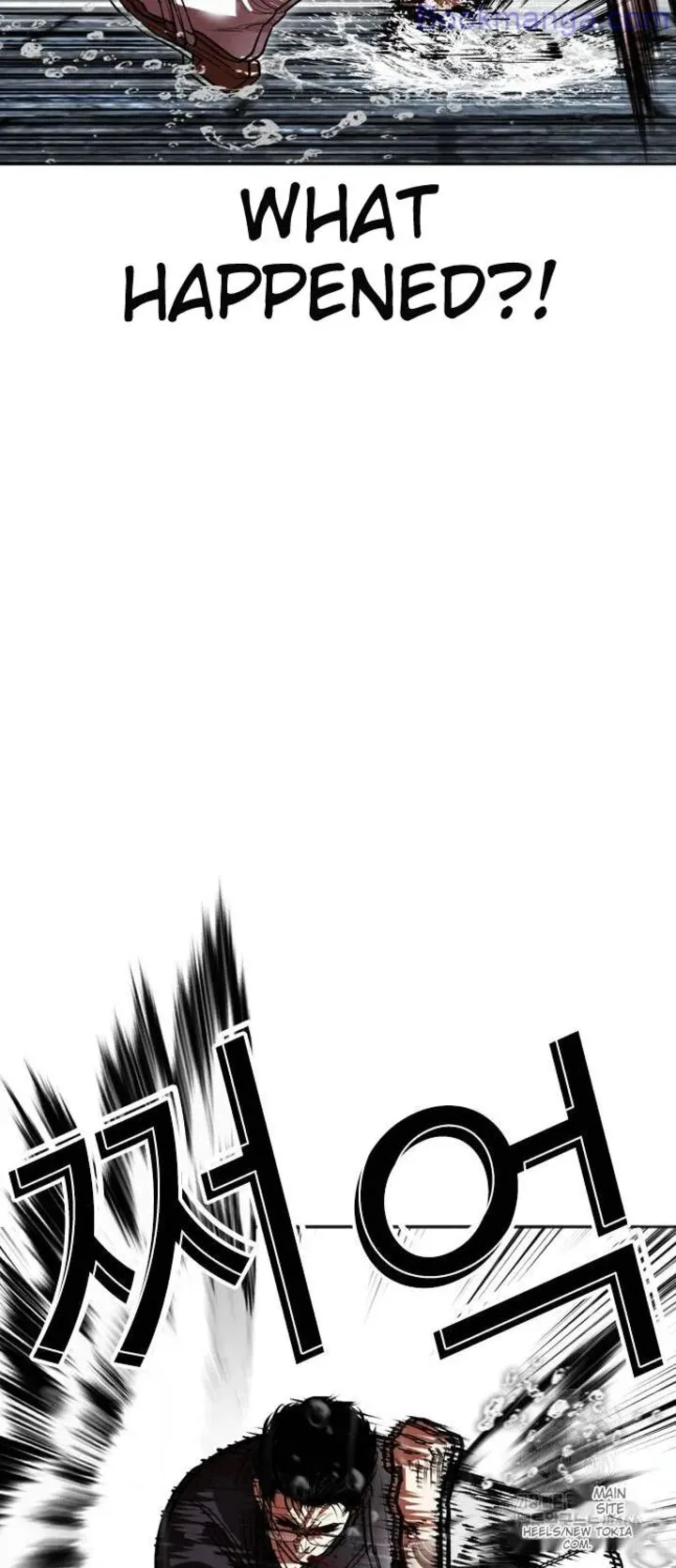 Lookism Chapter 529 – Page 78