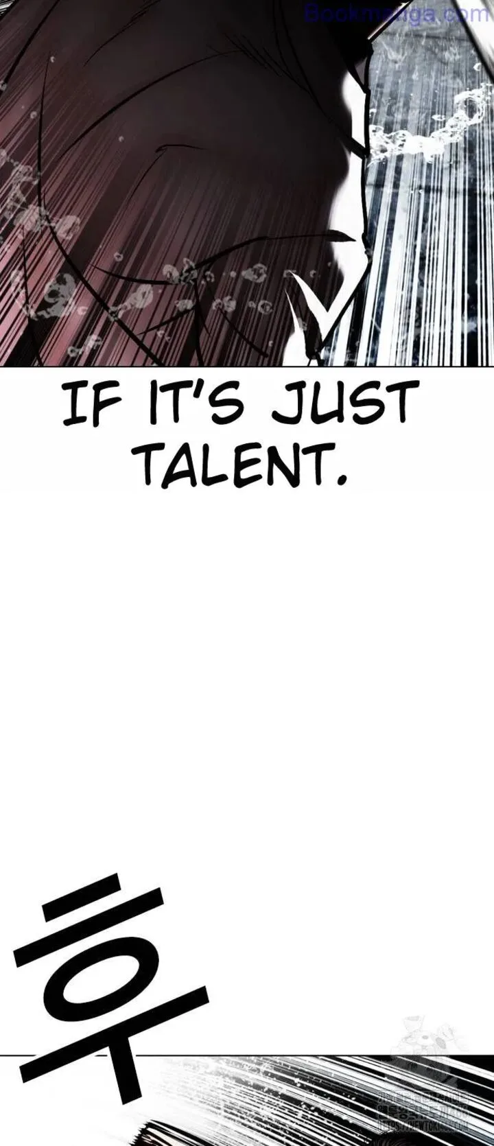 Lookism Chapter 529 – Page 86