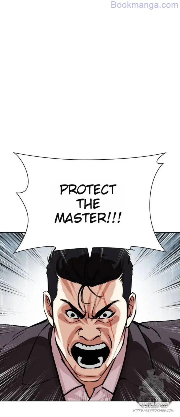 Lookism Chapter 529 – Page 88
