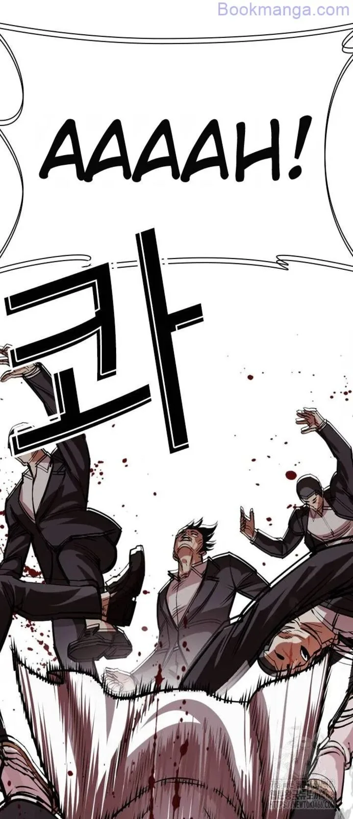Lookism Chapter 529 – Page 91