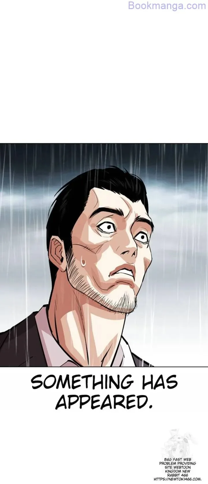 Lookism Chapter 529 – Page 94