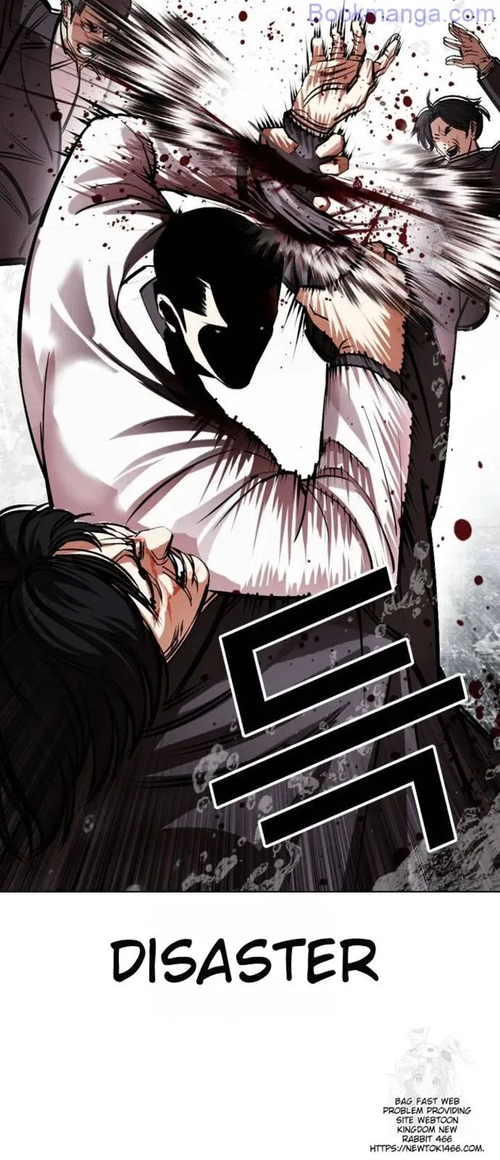 Lookism Chapter 529 – Page 97