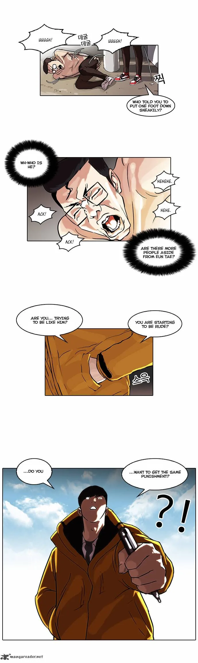 Lookism Chapter 53 – Page 4