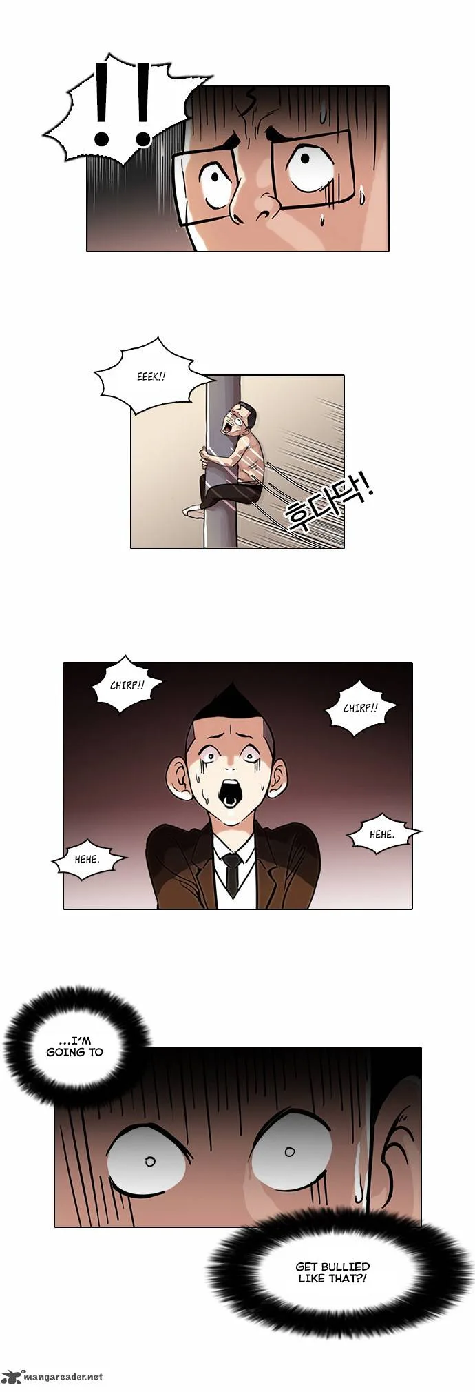 Lookism Chapter 53 – Page 5