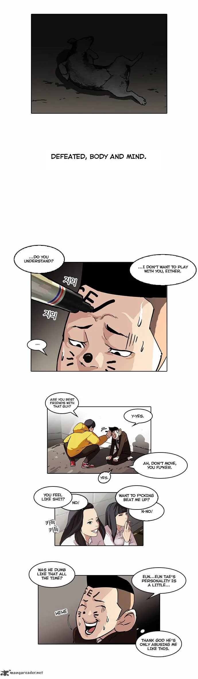 Lookism Chapter 53 – Page 7