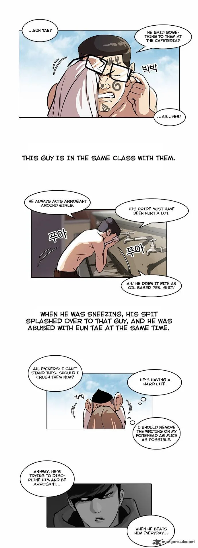 Lookism Chapter 53 – Page 11