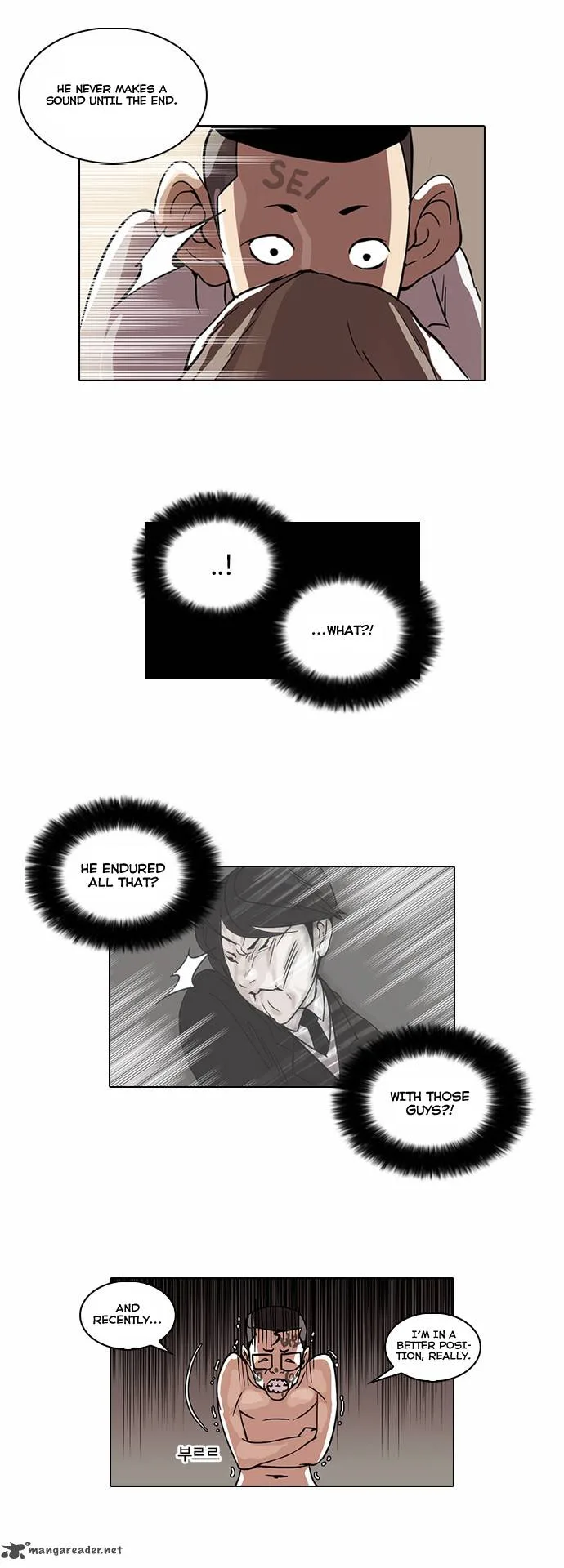 Lookism Chapter 53 – Page 12
