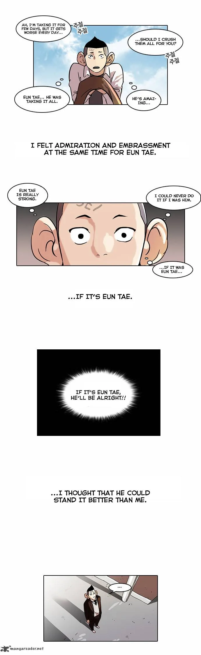 Lookism Chapter 53 – Page 13