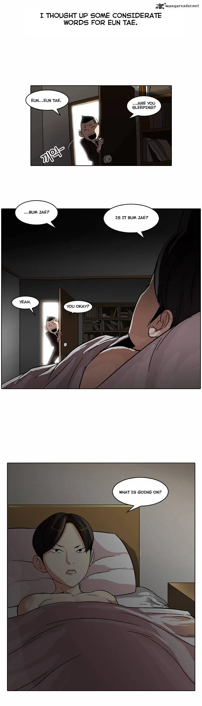 Lookism Chapter 53 – Page 15