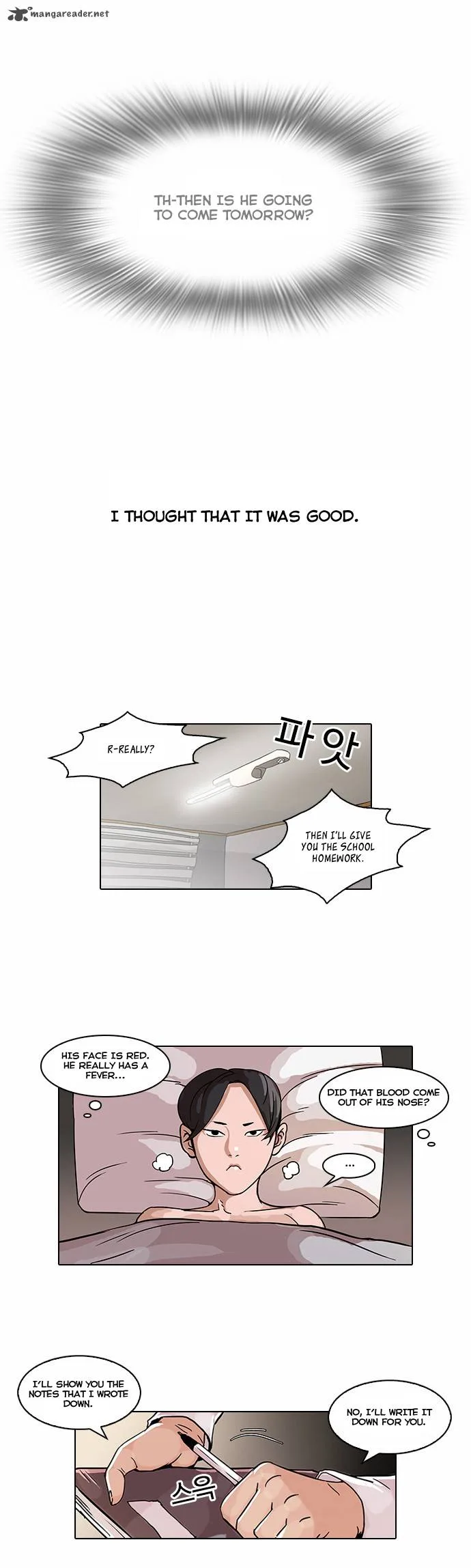 Lookism Chapter 53 – Page 19