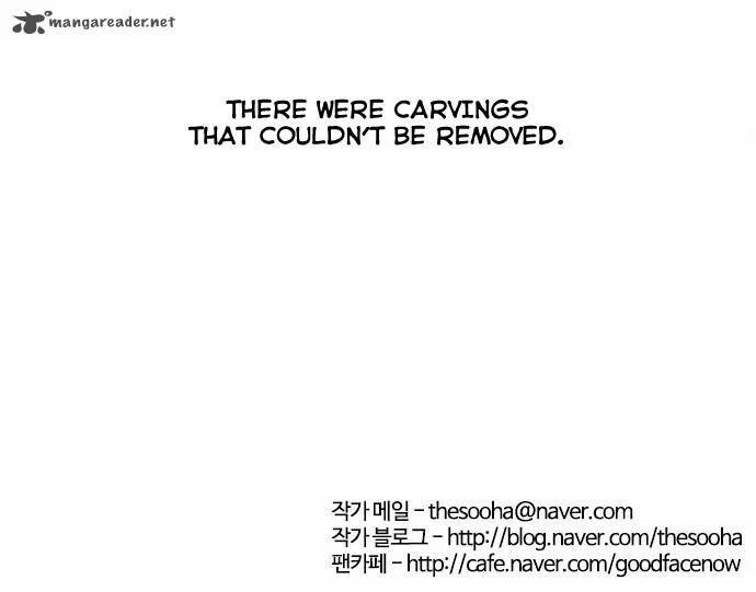 Lookism Chapter 53 – Page 24