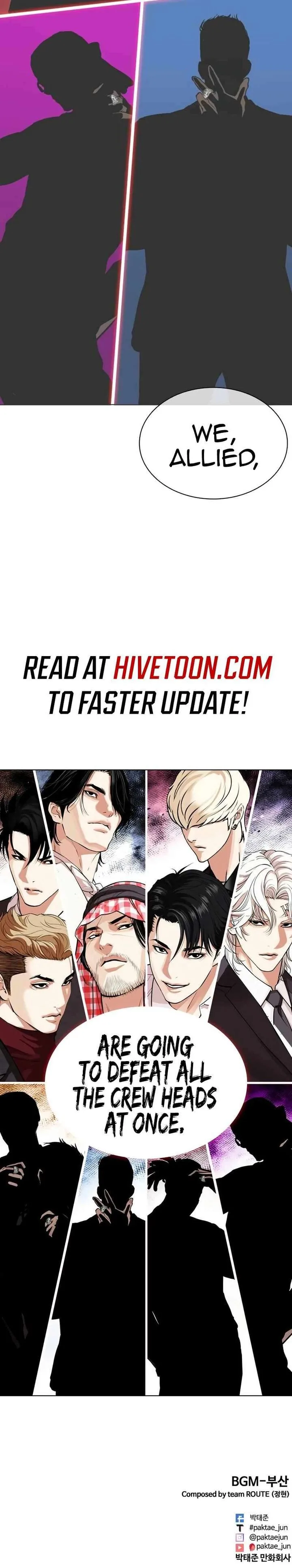 Lookism Chapter 533 – Page 22