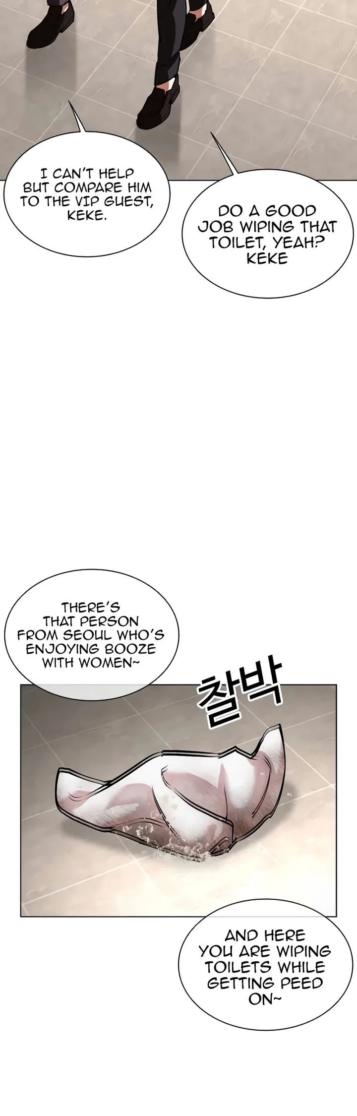 Lookism Chapter 534 – Page 10