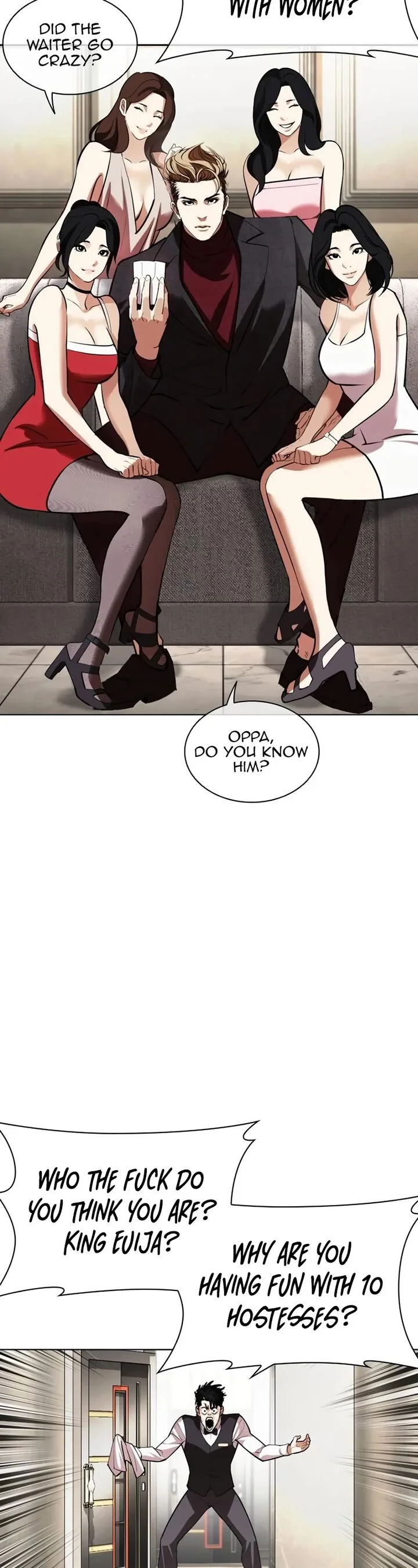 Lookism Chapter 534 – Page 12