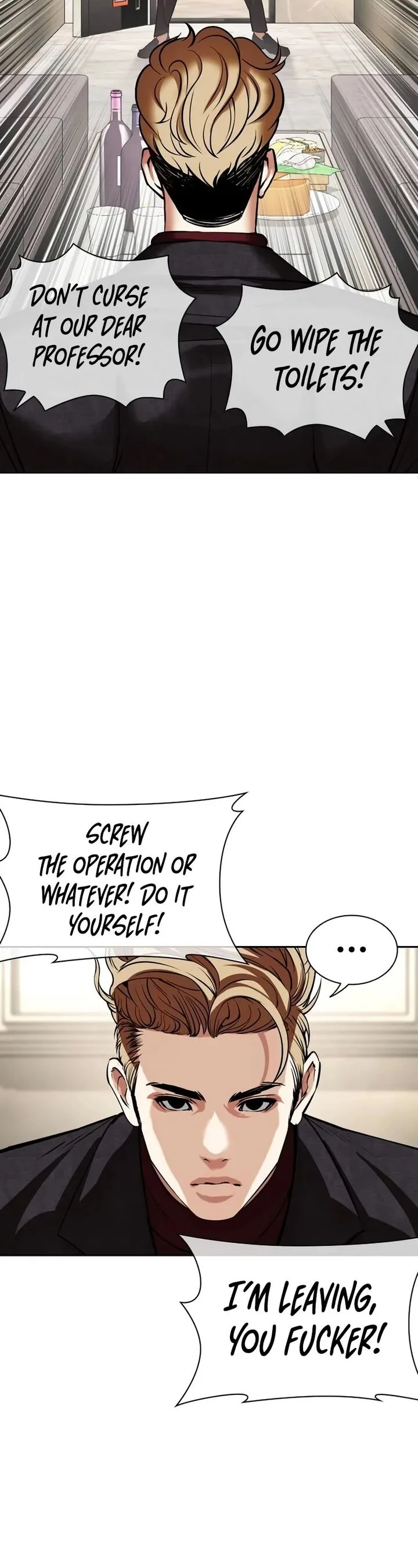 Lookism Chapter 534 – Page 13