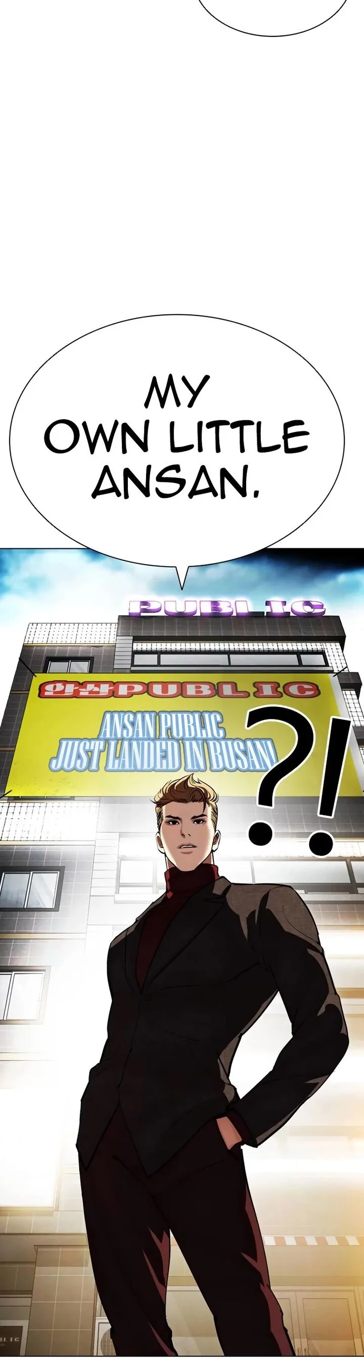 Lookism Chapter 534 – Page 17