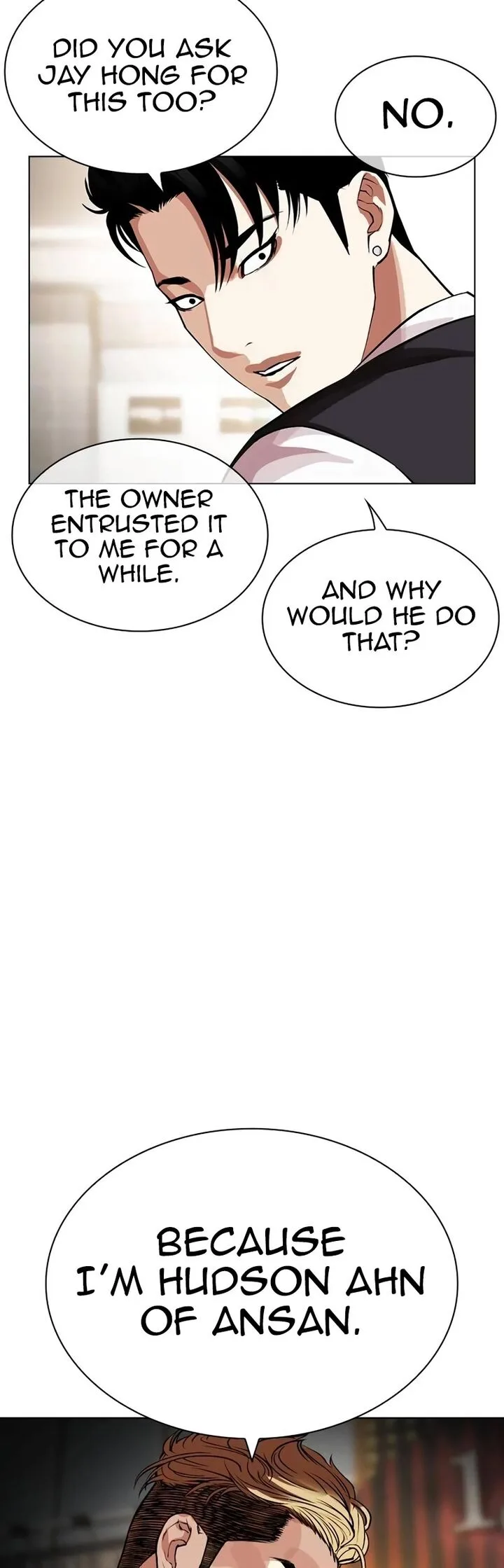 Lookism Chapter 534 – Page 19
