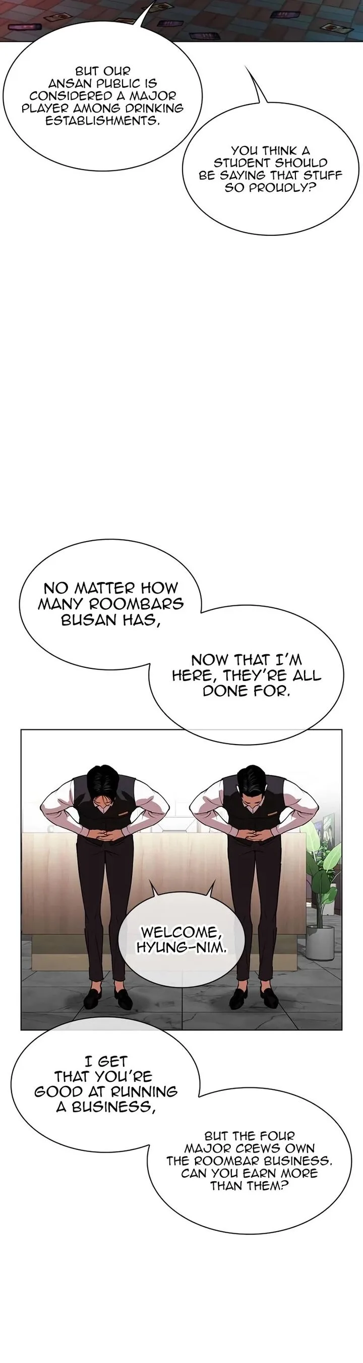 Lookism Chapter 534 – Page 21