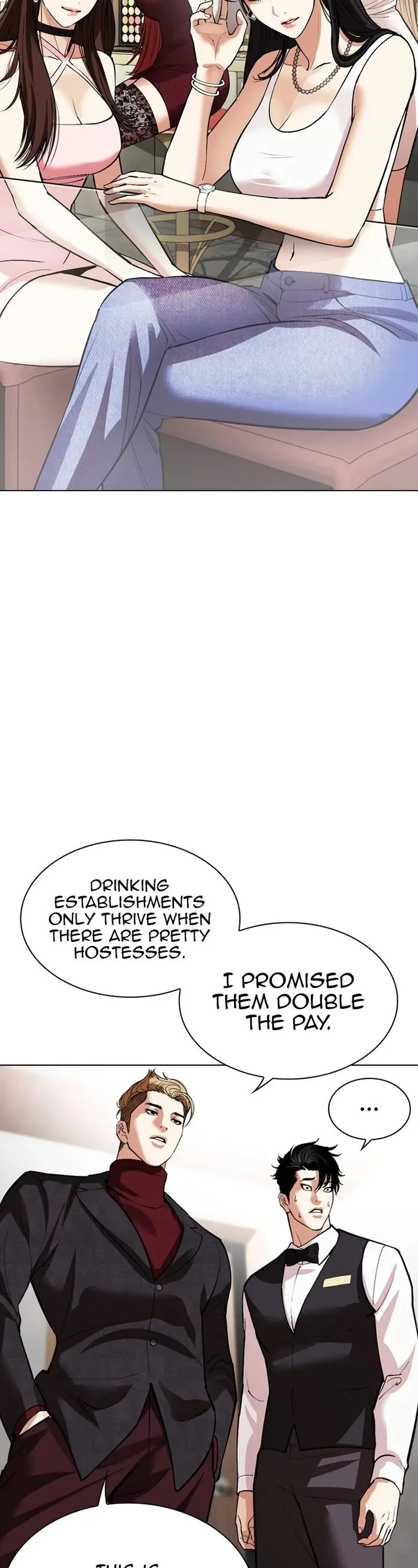 Lookism Chapter 534 – Page 23