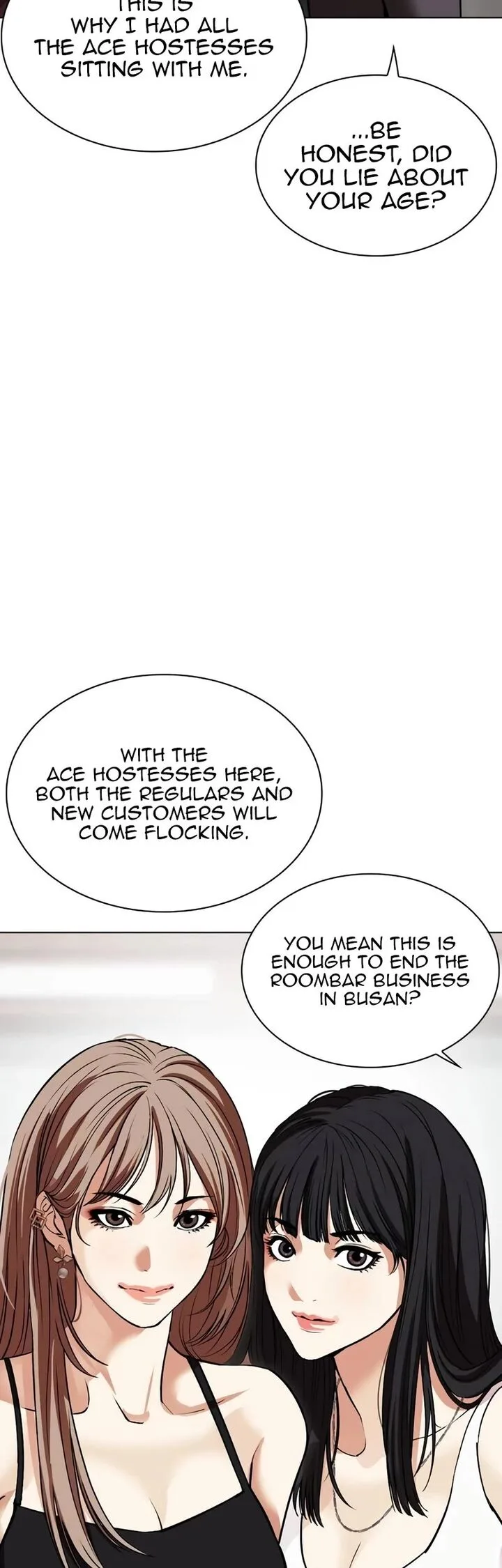 Lookism Chapter 534 – Page 24