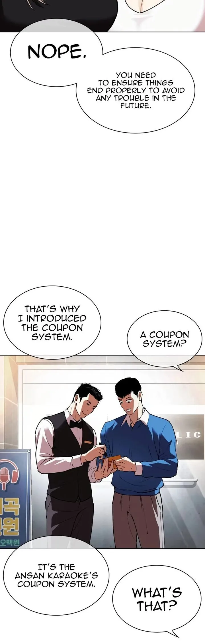 Lookism Chapter 534 – Page 25