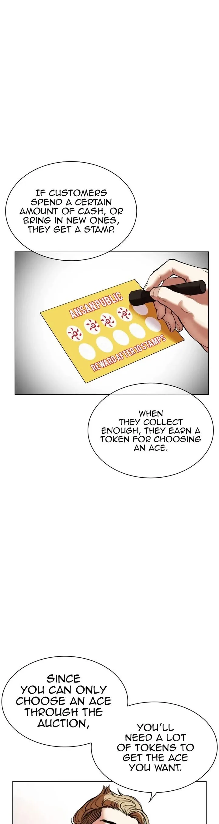Lookism Chapter 534 – Page 26