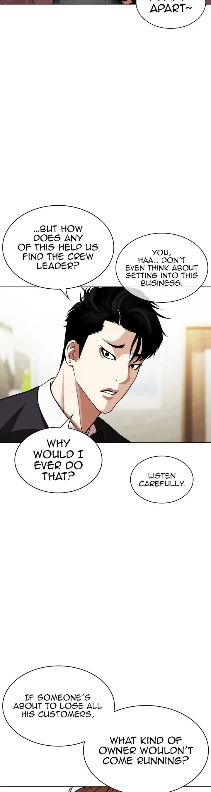 Lookism Chapter 534 – Page 28