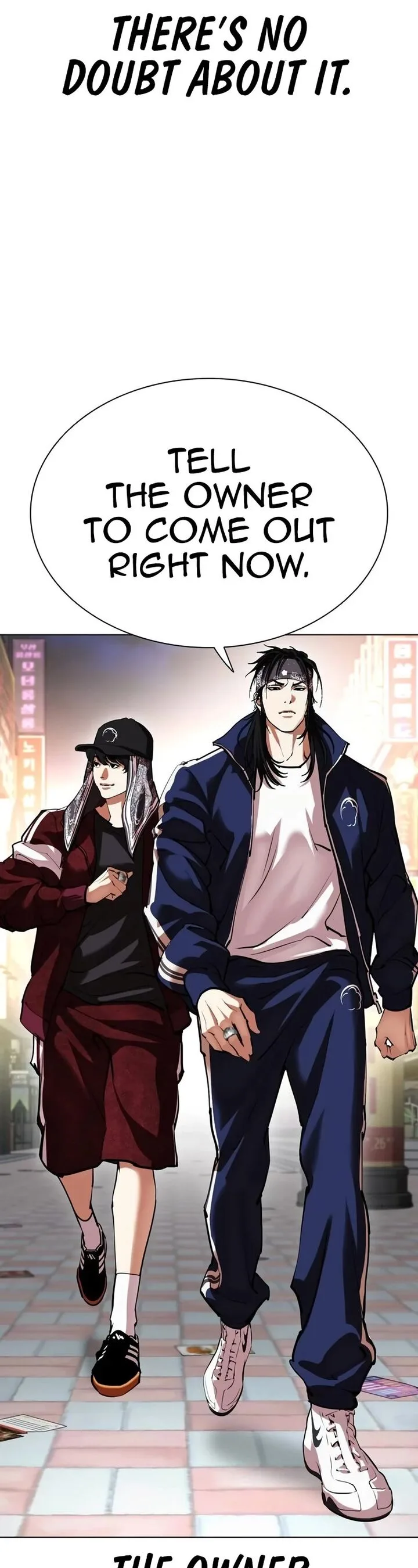 Lookism Chapter 534 – Page 31