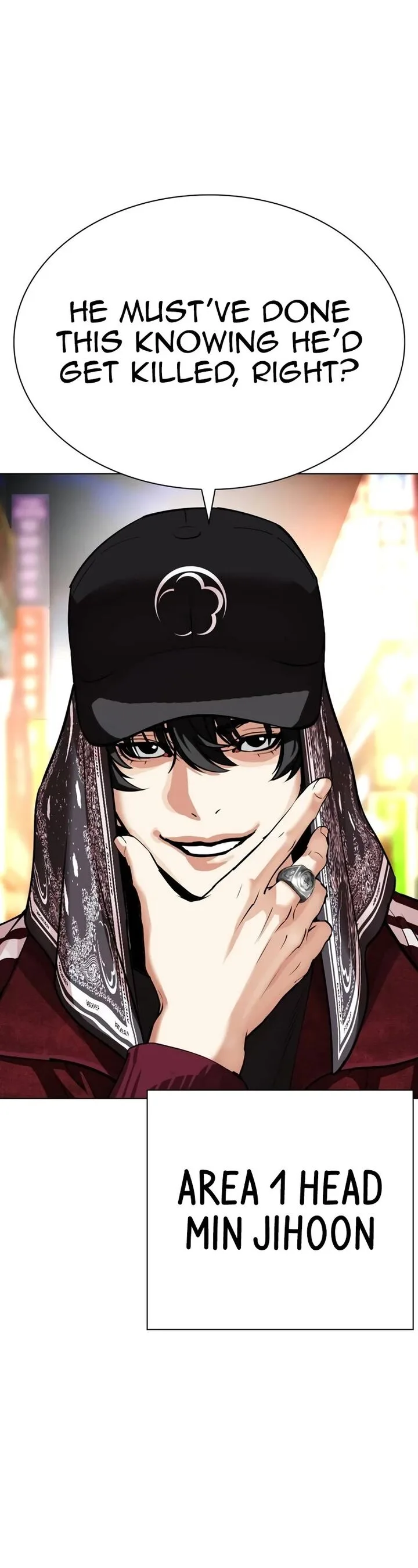 Lookism Chapter 534 – Page 33