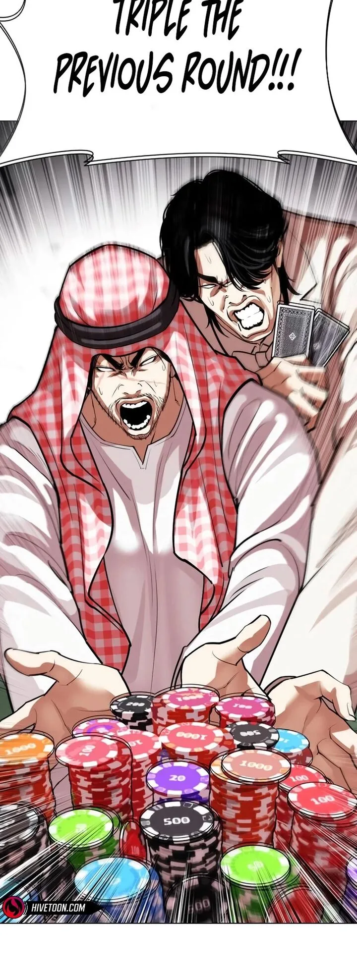 Lookism Chapter 534 – Page 44