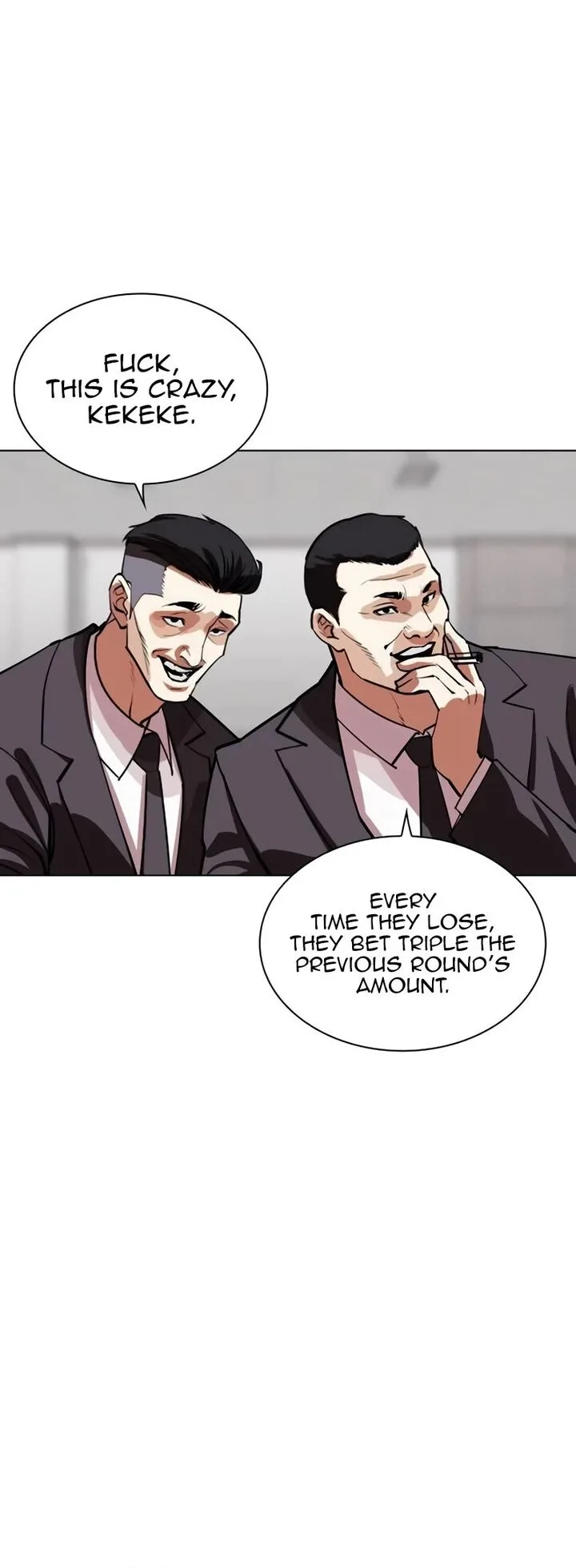Lookism Chapter 534 – Page 45