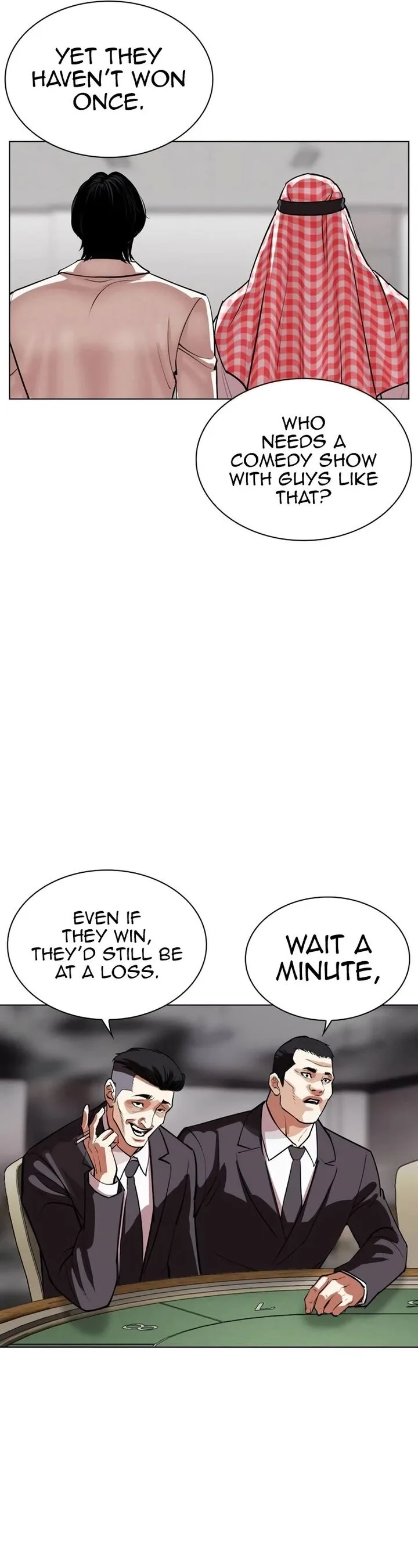 Lookism Chapter 534 – Page 46