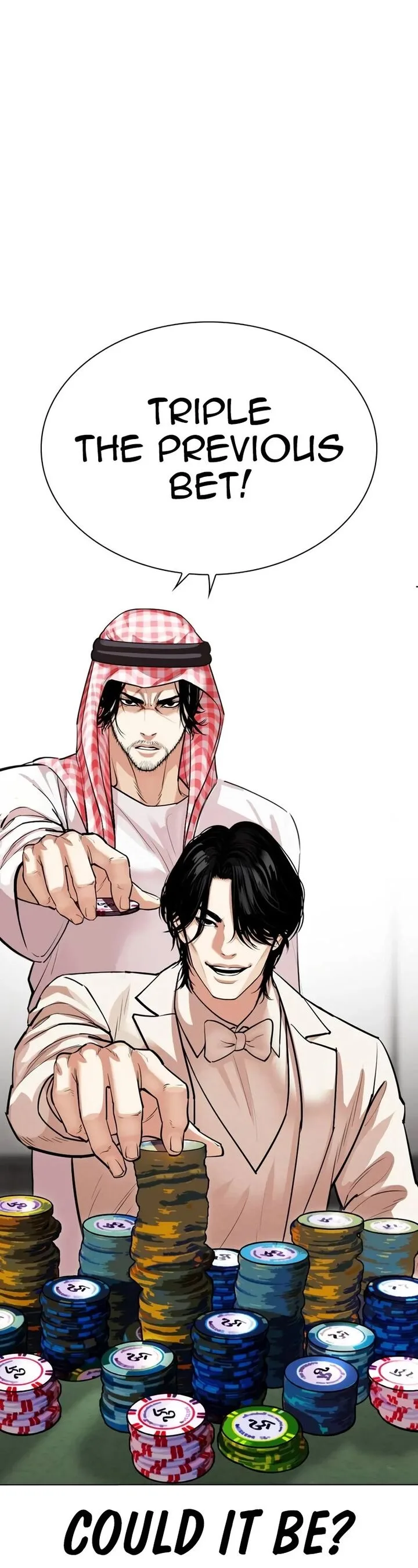 Lookism Chapter 534 – Page 48