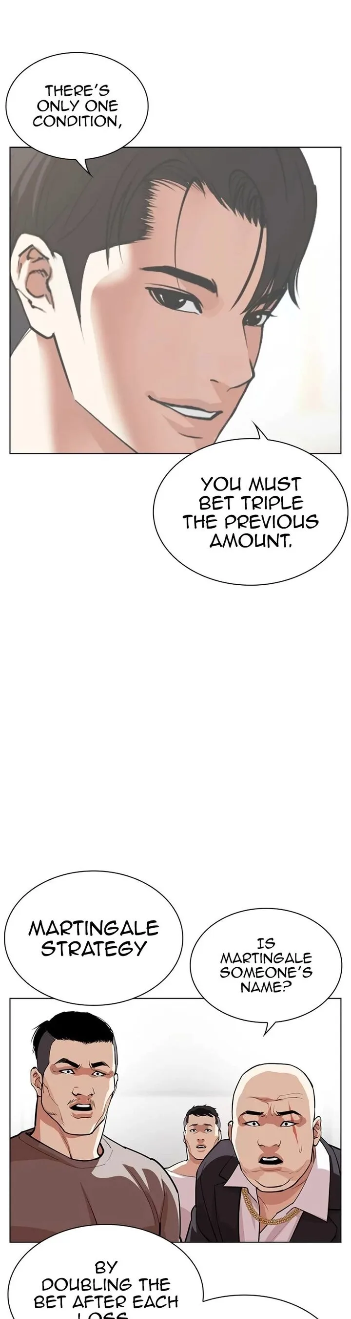 Lookism Chapter 534 – Page 51
