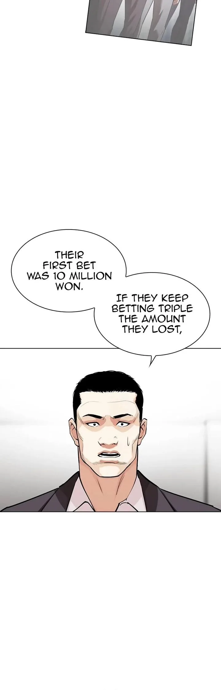 Lookism Chapter 534 – Page 55