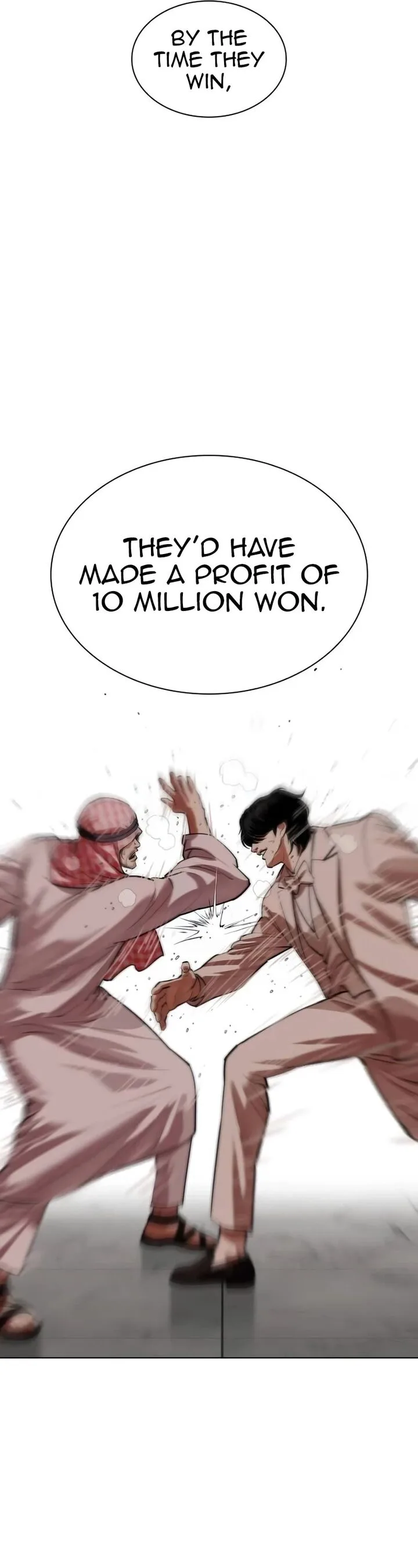 Lookism Chapter 534 – Page 56